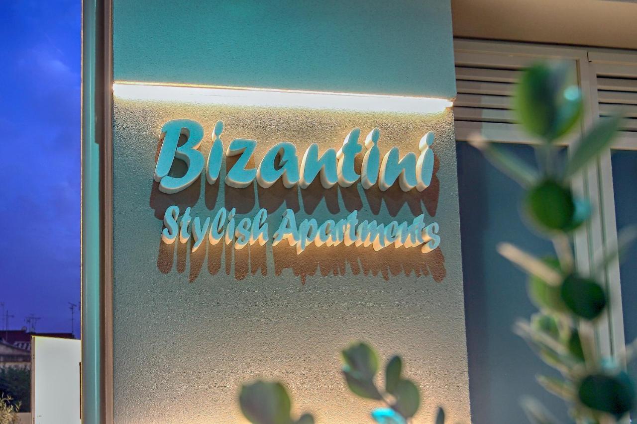 Aparthotel Bizantini Tropea Zewnętrze zdjęcie